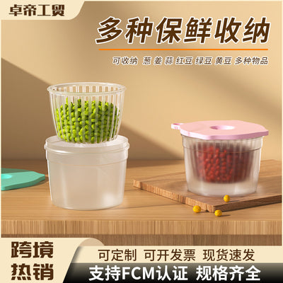 Onion, ginger, and garlic crisper food grade refrigerator storage crisper kitchen chopped green onion preparation packaging pp crisper box for home