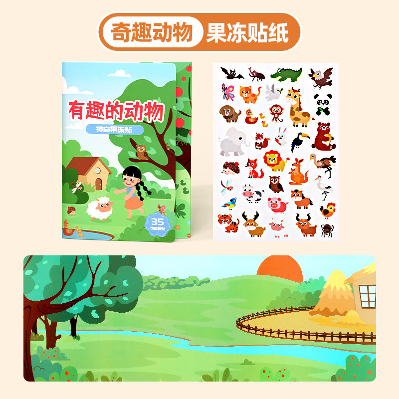 Children's quiet book educational toy - portable jelly sticker book for focus training (ages 2-3 to 6)