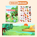 Children's quiet book educational toy - portable jelly sticker book for focus training (ages 2-3 to 6)