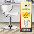 Bar stool for home use, adjustable high stool, bar stool, modern casual bar chair, cashier front desk backrest bar stool