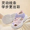 summer new arrivals: boys' closed-toe anti-kick beach shoes & korean-style trendy girls' athletic sandals
