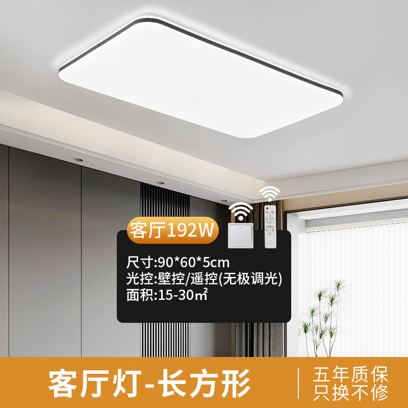Led ceiling light - rectangular living room lamp, office desk lamp, bedroom main light fixture - full spectrum eye protection