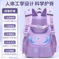 2026 new school backpack for girls, grades 1-6: ultra-lightweight, ergonomic, and spine-protecting backpack for elementary school students
