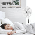 20253 7-blade electric fan - desktop, bedroom, smart remote control, energy saving, oscillating, home use