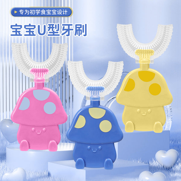 Cartoon children's U-shaped toothbrush, silicone toothbrush, infant and toddler oral soft-bristled brushing artifact