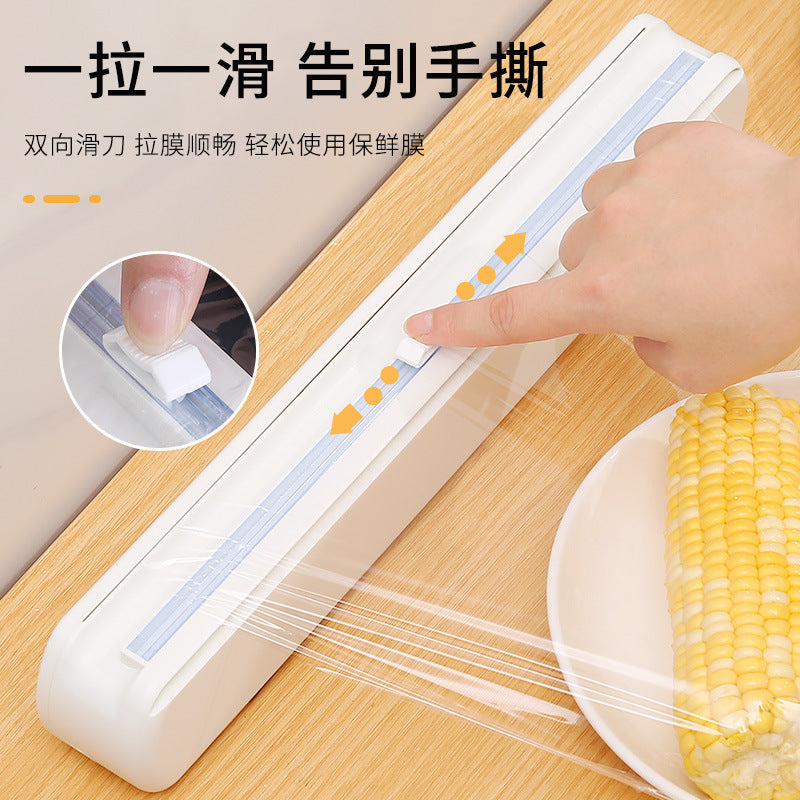 Kitchen tool plastic wrap cutter - multifunctional food wrap divider for home use - disposable kitchen gadget