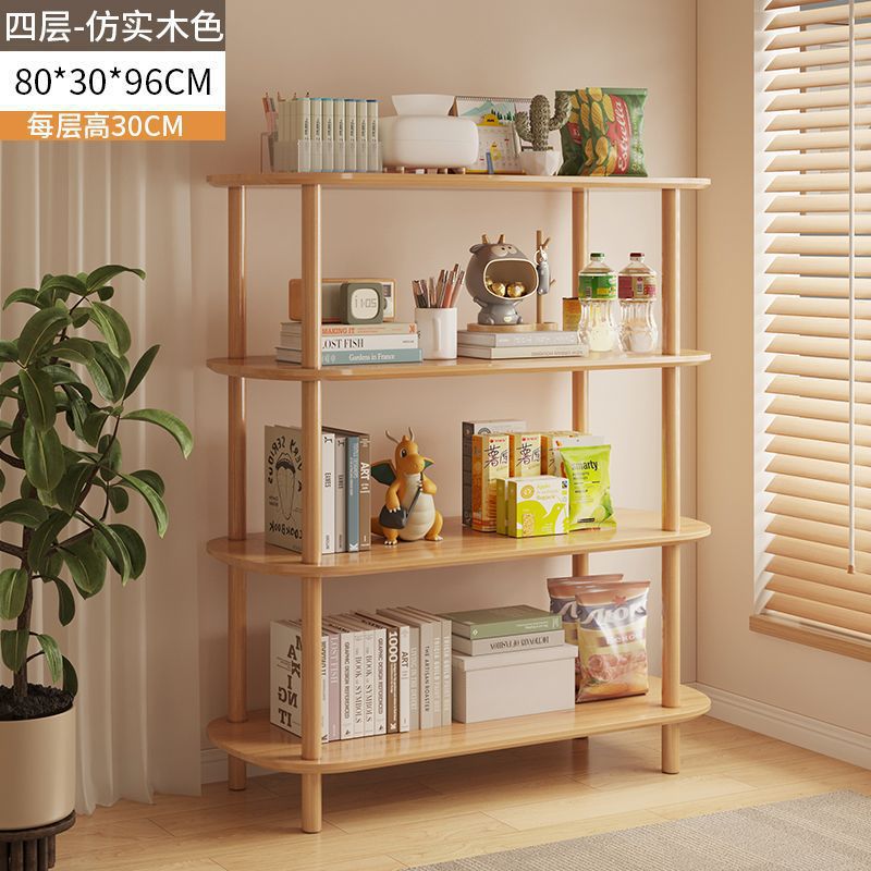 Simple floor-to-ceiling multi-layer shelf, living room, bedroom, bedside storage rack, floor-to-ceiling multi-functional storage