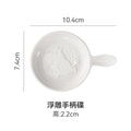 Embossed snack plate-cartoon pig