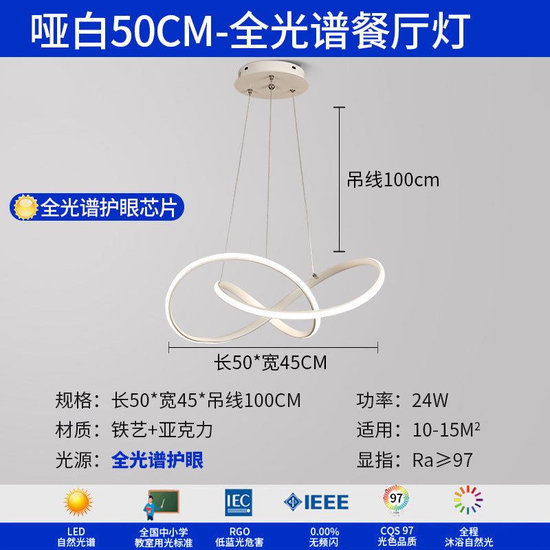 Living room light luxury high-end Italian minimalist modern living room main light rectangular ceiling light whole house lighting package