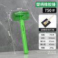 Transparent solid rubber hammer, high elasticity abrasion resistant ceramic tile knocking rubber installation hammer, bubble wrap anti-bending hammer