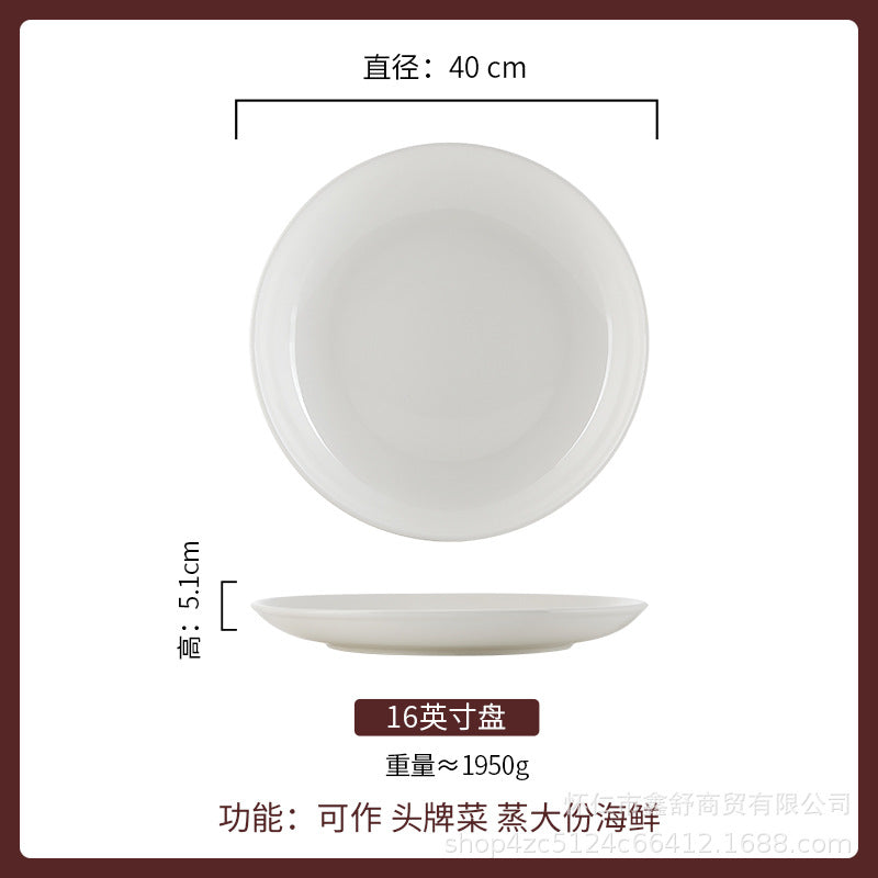Chinese pure white thickened ceramic hot dish deep round plate chopped pepper fish head plate plate commercial hotel preparation plate tableware