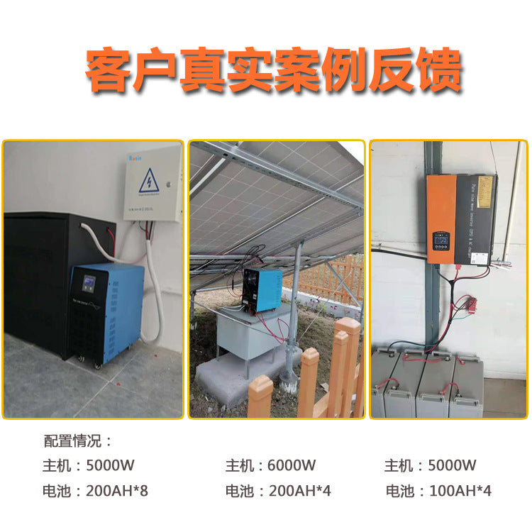 Off-grid 1000W solar power generation system Small energy storage power supply 220V emergency all-in-one photovoltaic generator