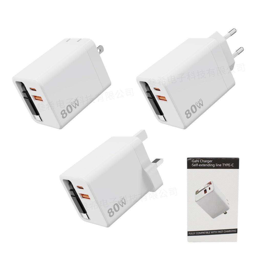 Gan charger retractable cable pd fast charging adapter for apple, huawei, xiaomi - foldable plug phone charger