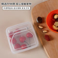 japanese cheese storage box refrigerator onion, ginger and garlic flip-top sealed storage box fruit butter block fresh-keeping box