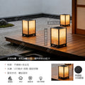 Solar powered outdoor garden lights - perfect for b&bs, patios, landscaping, pools, walkways, and lawns - waterproof design
