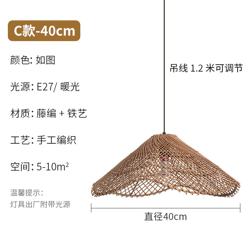 Wabi Silent Wind Retro Rattan Chandelier Personality Japanese Living Room Bedroom Restaurant Homestay Tea Room Bar Designer Lighting