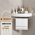 No-drill wall-mounted shelf - bathroom vanity organizer, light luxury storage for washbasin and sink