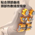Cervical spine massager multifunctional neck back waist leg massager vibration hot compress kneading massage pad
