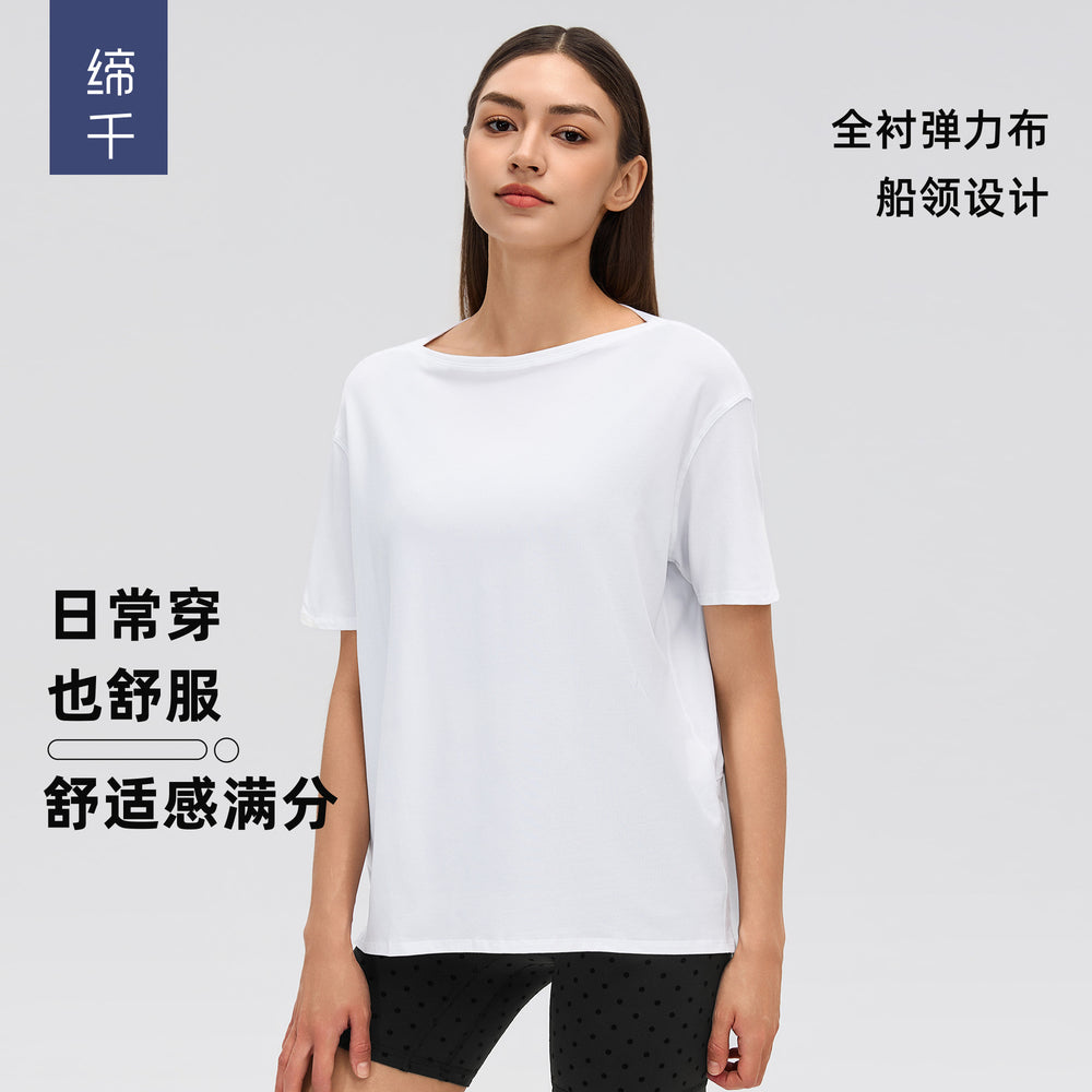 Women's yoga cover-up: lightweight, loose-fit short sleeve tee for summer - perfect for outdoor sports, casual wear, and versatile styling (d26082)