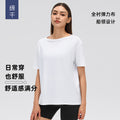 Women's yoga cover-up: lightweight, loose-fit short sleeve tee for summer - perfect for outdoor sports, casual wear, and versatile styling (d26082)