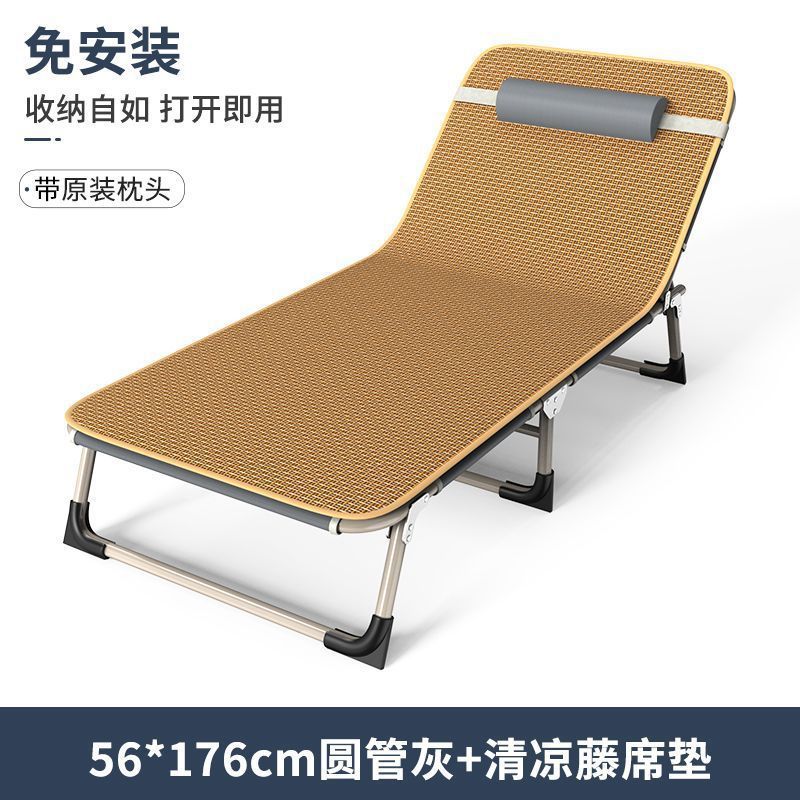 Single bed multifunctional recliner companion bed lunch break folding bed rental office camp bed lunch break bed folding bed