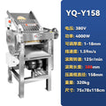 Yufei yongqiang high-speed dough press commercial low-noise y130 stainless steel dough kneading machine fully automatic dough bun machine