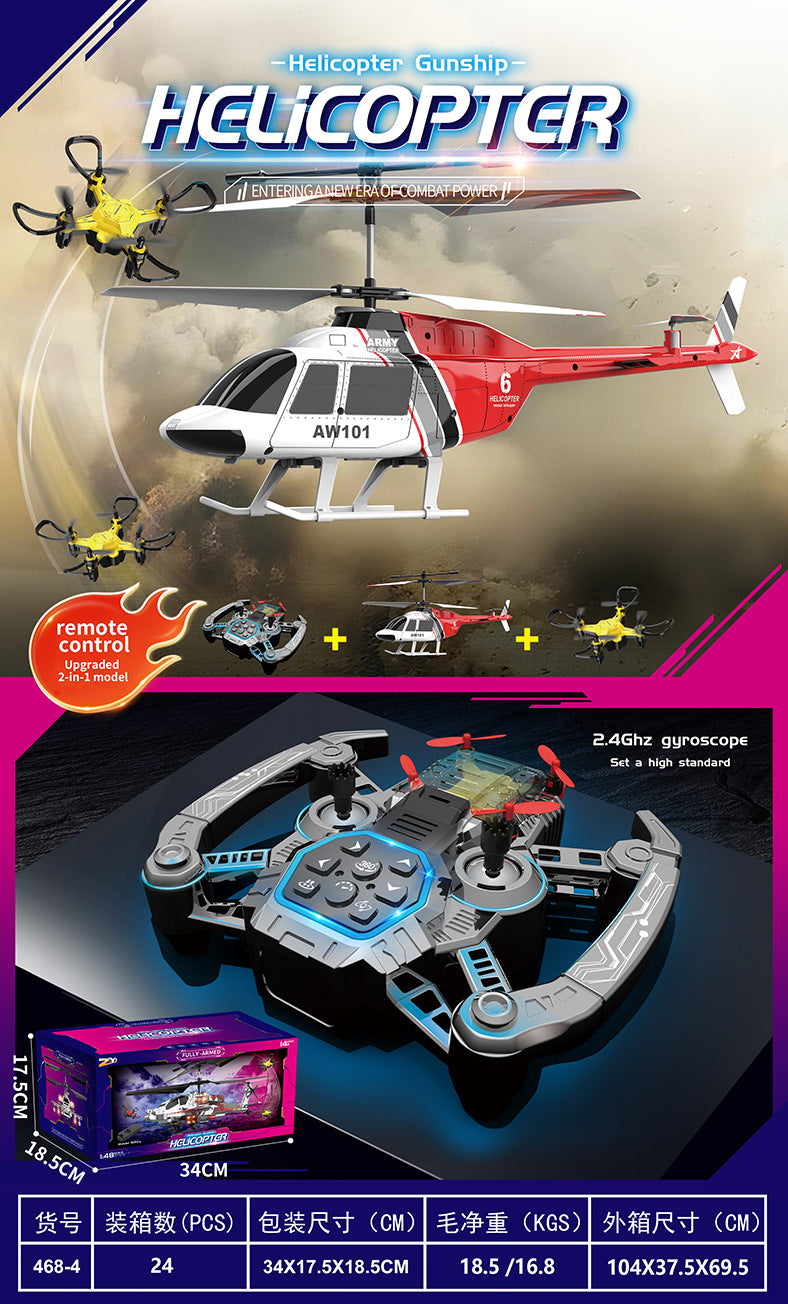 new product 2.4g fixed height apache apache combat remote control simulation aircraft armed model toys wholesale