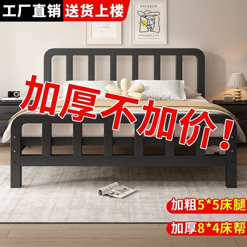 Iron frame bed rental house extra thick thickened iron bed assembly iron bed thickened thickened iron bed bedroom light luxury simple bed