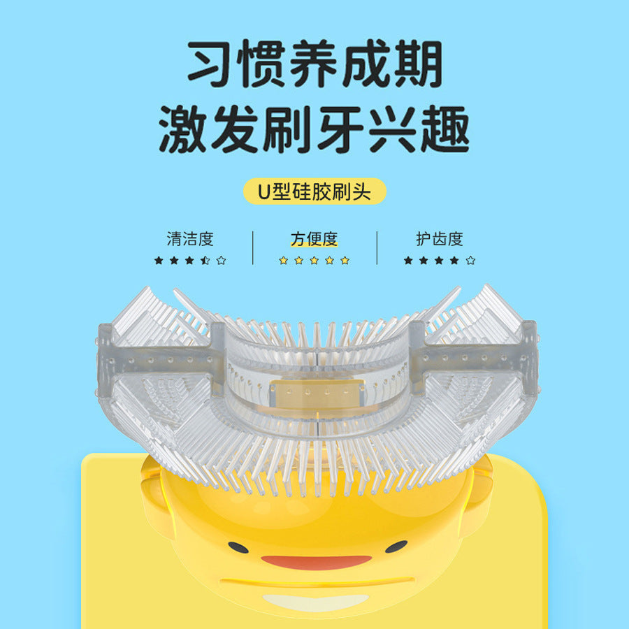 Children's u-shaped toothbrush baby oral cleaning silicone toothbrush baby soft bristle toothbrush children's toothbrush