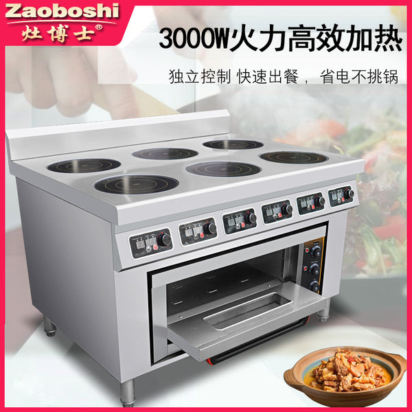 Customized stove Doctor cooking stove Six-head stove Commercial toaster oven Combination stove Marine European and American kitchenware