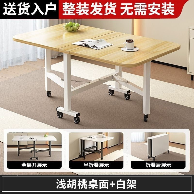 Foldable dining table, thickened rectangular desk, small apartment-friendly, no assembly required, portable, multi-functional, dual-purpose, easy-to-assemble table