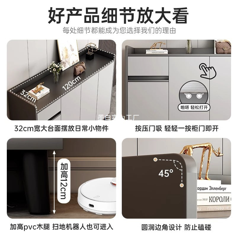 Shoe cabinet household door storage cabinet integrated against the wall simple door porch cabinet locker solid wood legs home shoe rack