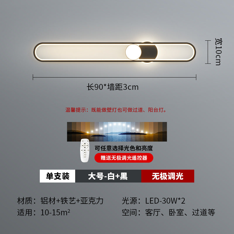 Modern simple and minimalist long wall lighting creative new corridor aisle light atmosphere household entrance entrance lighting