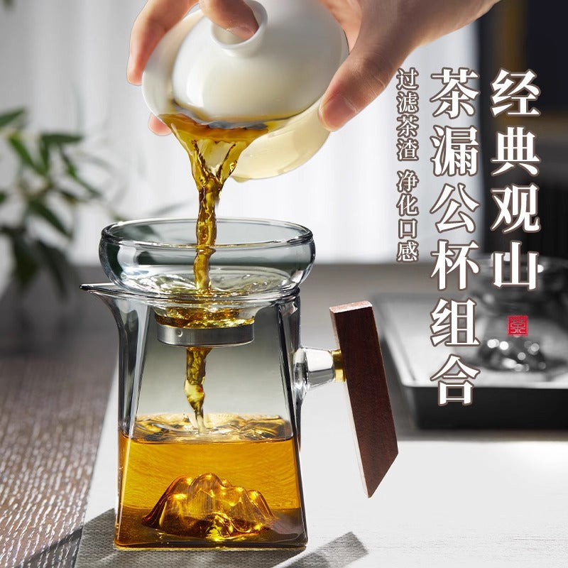 Guanshan cup fair cup with handle and filter glass fair cup square public cup tea drain set tea set tea cup