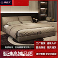 Italian normcore elephant ear bed casual creative large bed master bedroom double bed double storage wedding bed genuine leather bed