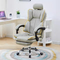 [luxury comfortable sponge seat cushion] gray + headrest + footrest