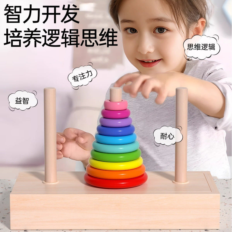 Exercise tower for primary school students on the 10th floor, special for competitions, large size 5 6 7 8 8 10 6th order children's thinking training toys, educational toys