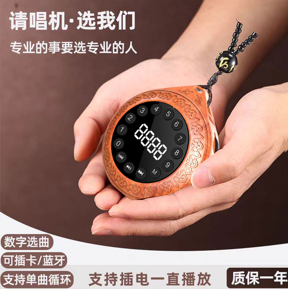 2025 new topway t6697 retro bluetooth timer shutdown rechargeable mini portable card music player