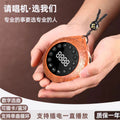 2025 new topway t6697 retro bluetooth timer shutdown rechargeable mini portable card music player