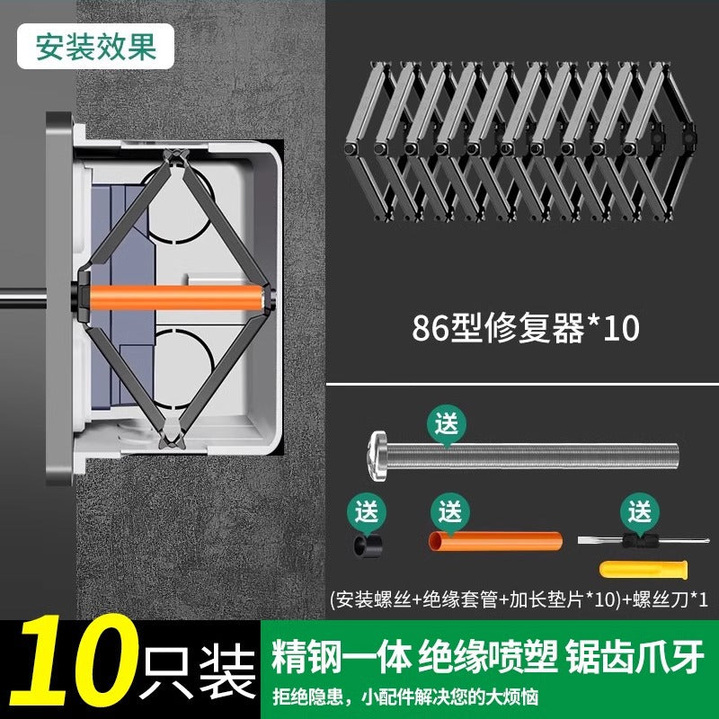 Baolian 86 type dark box repairman bottom box universal junction box repairman switch socket box wire fixing artifact