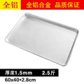 1.  5mm thick all-aluminum low-profile