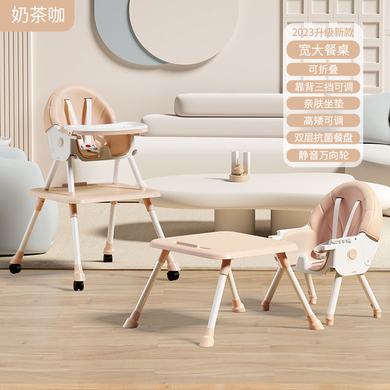 Baby high chair - multifunctional dining chair for infants and toddlers, foldable, adjustable reclining seat for home use