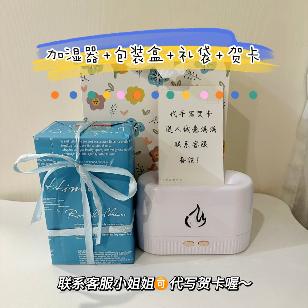 Flame humidifier aromatherapy ambient light - silent desktop diffuser for home, dorm, bedroom - perfect birthday gift for him or her