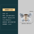 Kids' room bedside wall lamp -  new designer butterfly stairway aisle decorative light for girls' bedroom