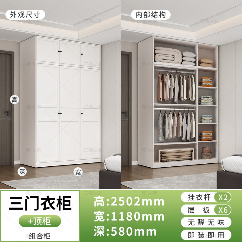 Bangbos all-steel combination wardrobe double door formaldehyde-free bedroom two-door double-door iron wardrobe for home