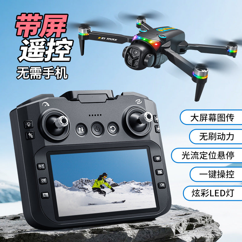 new arrival: k21 brushless drone with large screen remote control, hd aerial photography, altitude hold, and intelligent obstacle avoidance