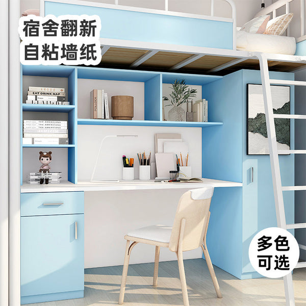 Wallpaper Self-adhesive dormitory renovation table cabinet wallpaper waterproof moisture-proof background wall bedroom dining room decorative wall sticker