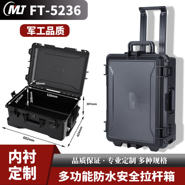 Trolley case Lens drone protective case PP safety protective case PP engineering plastic safety protective case Instrument