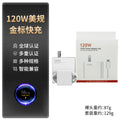 compatible xiaomi 67w european standard charger, redmi phone 120w us standard flash charge, type-c fast charging adapter