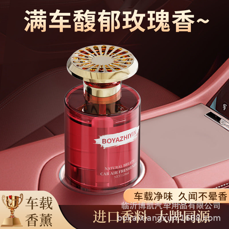Tarot premium car air freshener - new men's car perfume, fresh, long-lasting fragrance